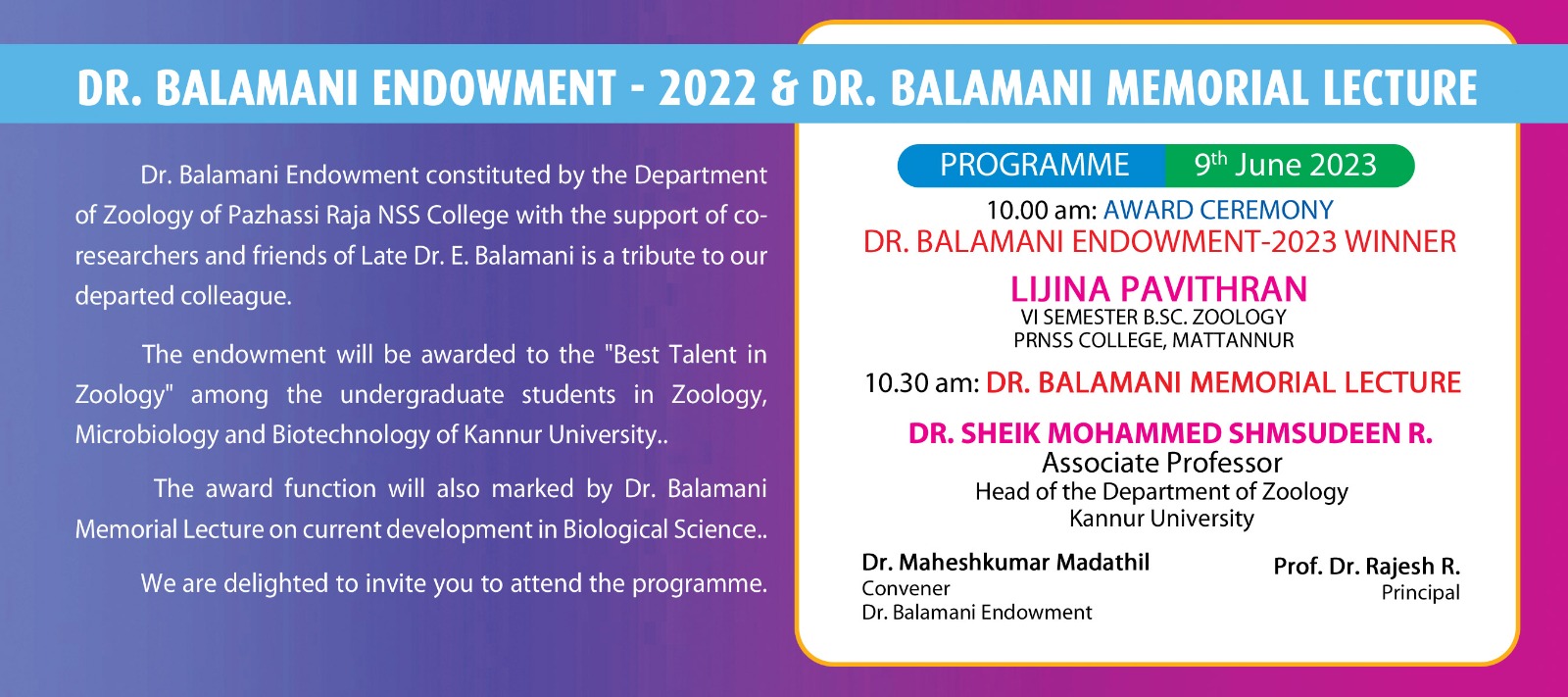Dr. Balamani Endowment 2022